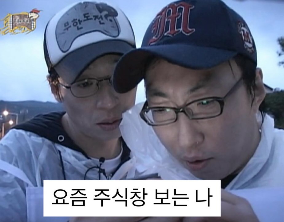 mudo_aka 게시물 이미지: 밥 안먹어도 배부르다