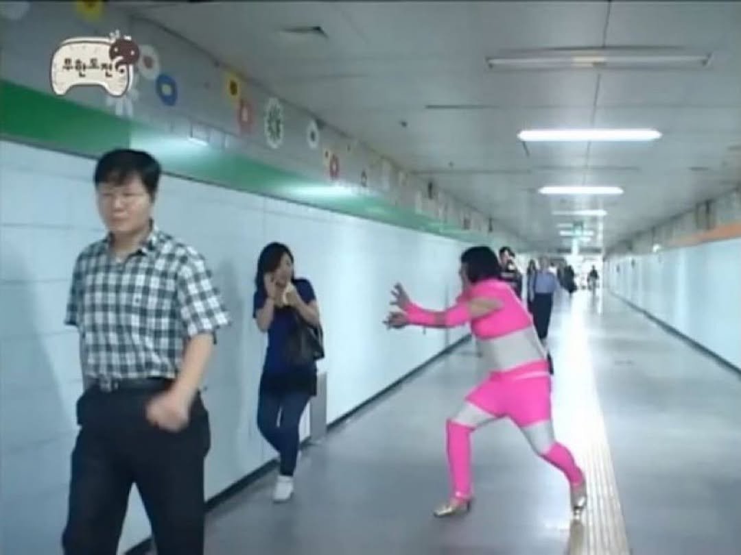mudo_aka 게시물 이미지: 출근길에 이러고싶음