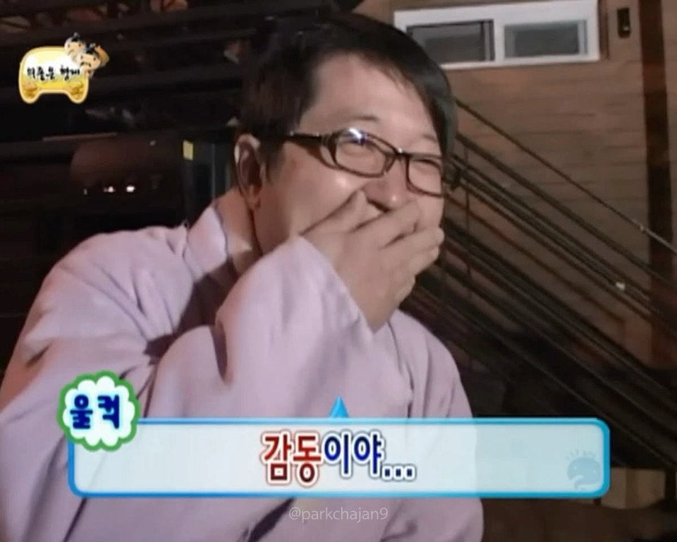 mudo_aka 게시물 이미지: “말하고” 이 부분이 진짜 감동