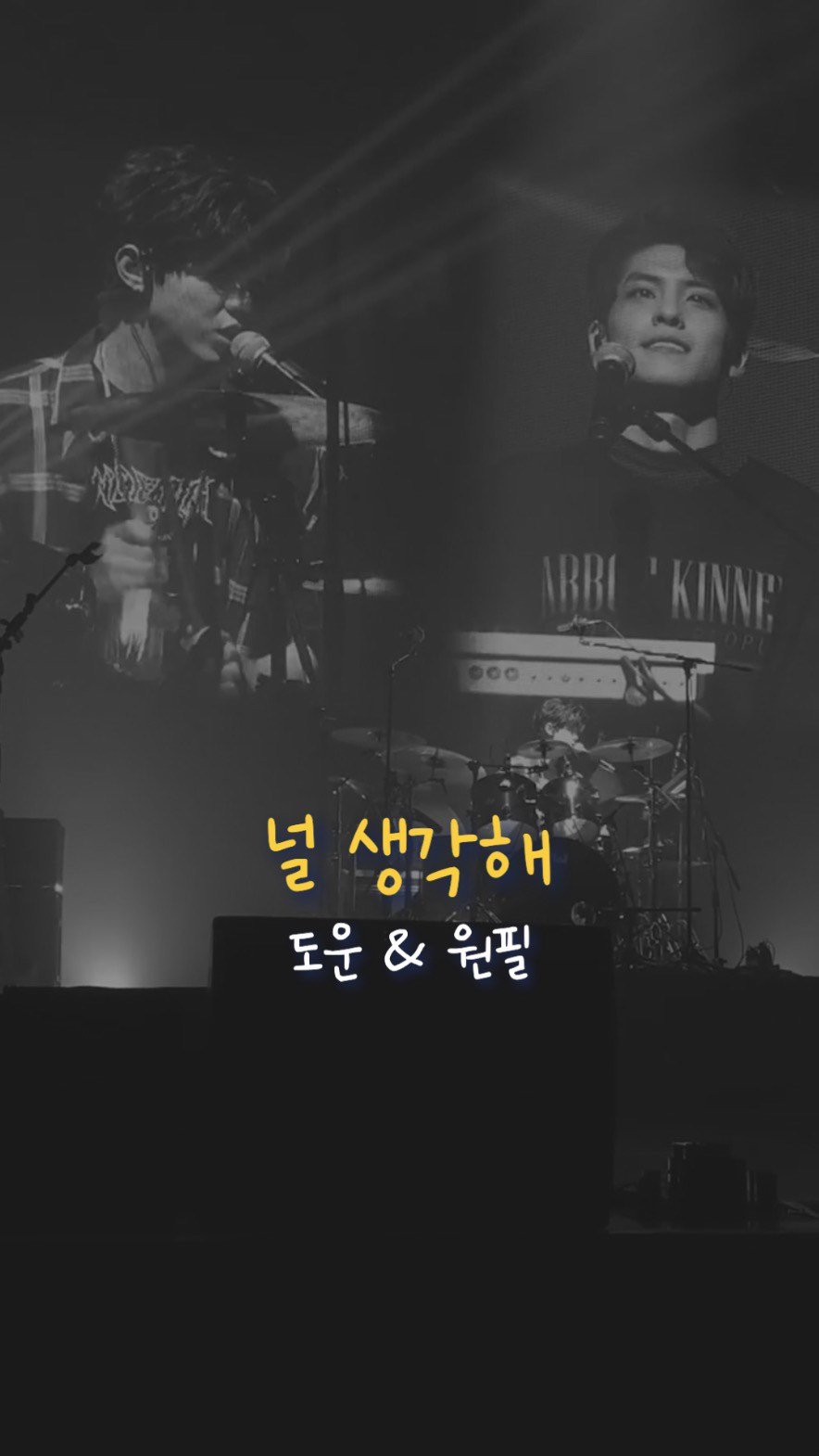 muffing.playlist 게시물 이미지: 마음 몽글몽글해지는 담백한 도우니 목소리 🥁

🎧 원 모어 찬스 - 널 생각해
🎥...