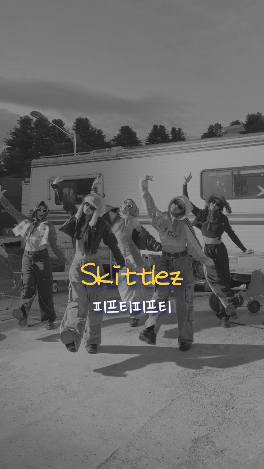 muffing.playlist 게시물 이미지: 비트부터 안무까지 전부 다 레전드 쫜득함…💗

🎧 피프티피프티 -...