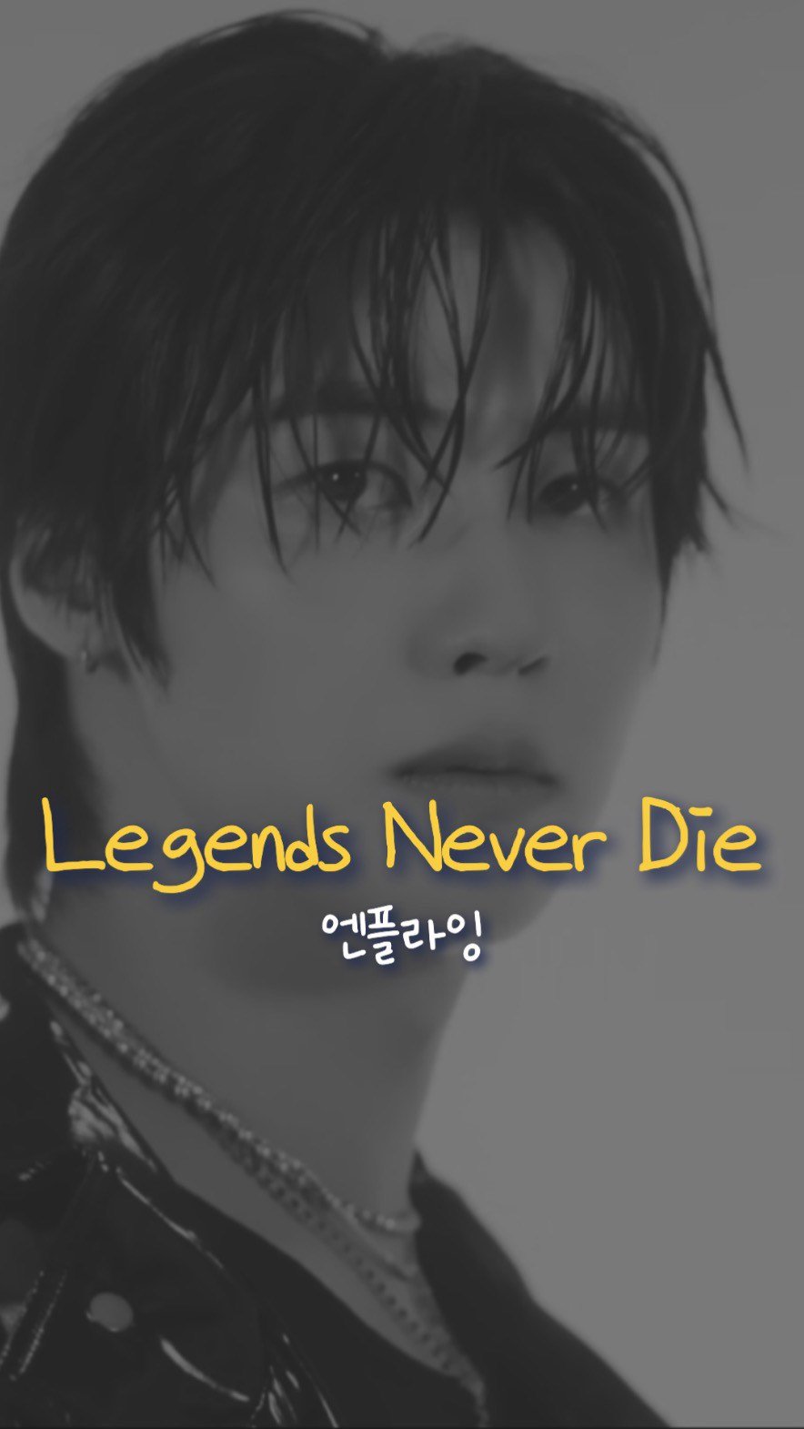 muffing.playlist 게시물 이미지: 근본곡만 가지고 다시 돌아온 엔플라잉🎸

🎧 League of Legends -...