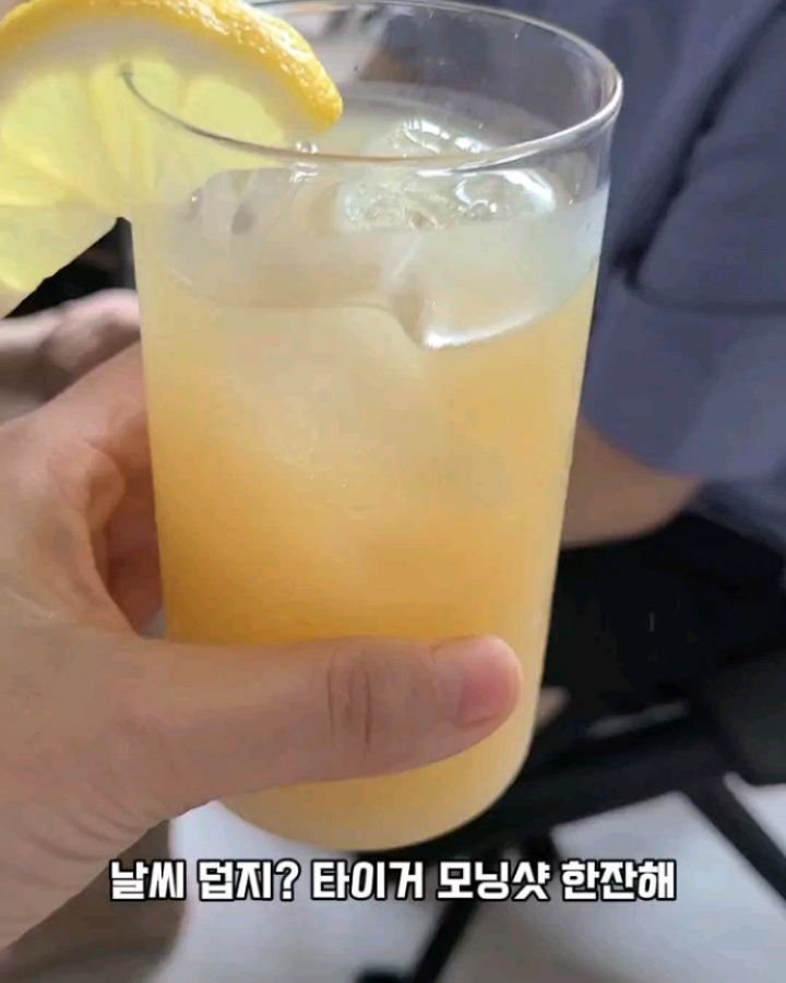 mug_bayou 게시물 이미지: 건강은 건강할때 지켜야해요.

만성 피로인 남편들!👨
출산 이후로 손발 차가운...