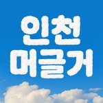 mugglger 인스타그램 프로필 사진