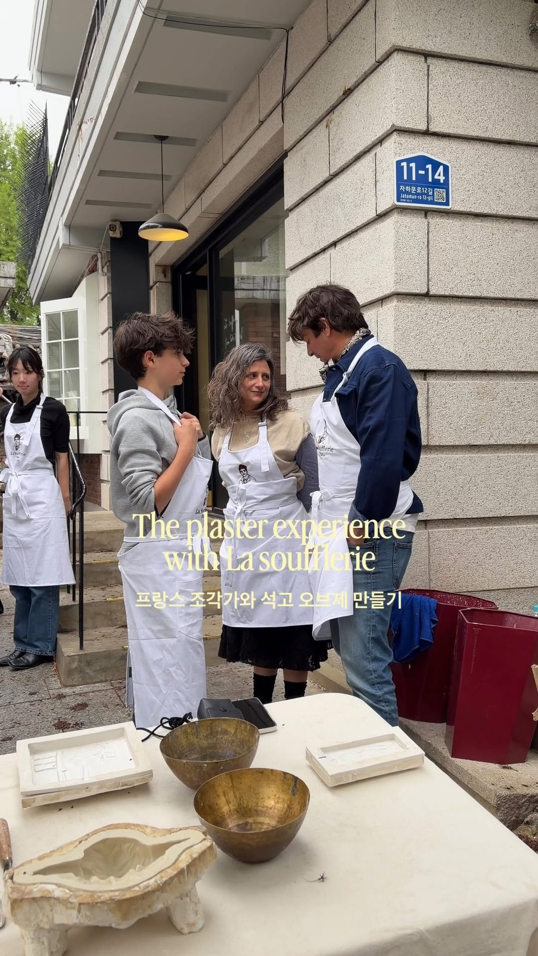 muguasu 게시물 이미지: @lasoufflerie 의 대표이자 조각가인 @sebastiennobile 와...