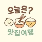 to_day_1004 프로필 사진
