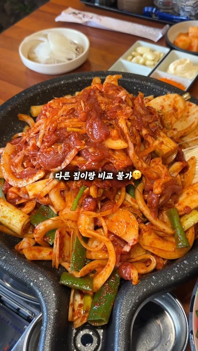 muk.tae_ 게시물 이미지: 오리 고기 양 무엇?! 양많은데 비쌀꺼같다 ㄴㄴ

냉수x,공x집 비싼거임
여기...