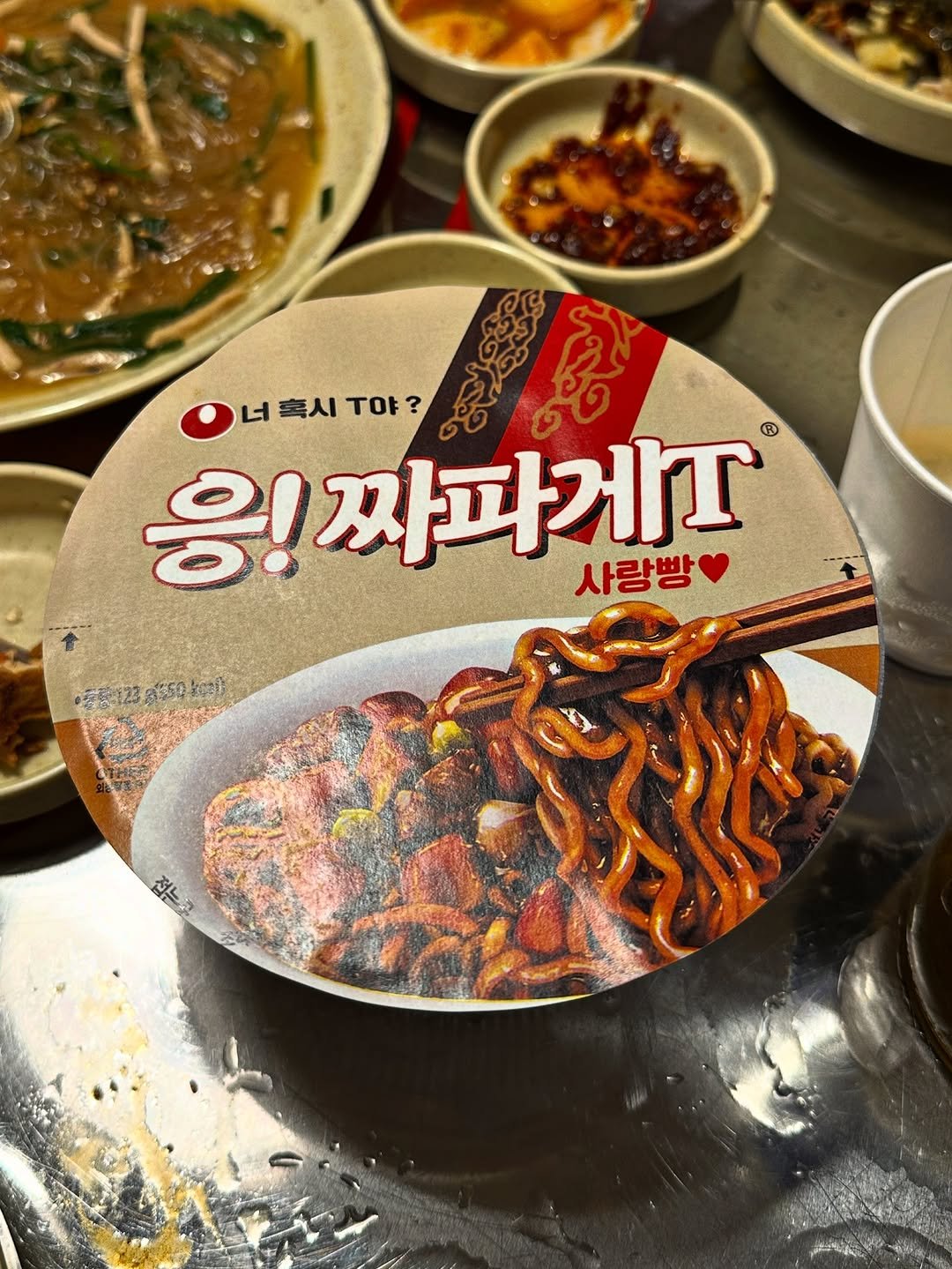 Photo shared by 먹태 on August 05, 2025 tagging @b_ggongji, and @4rangbbang. May be an image of ramen, noodles and text.