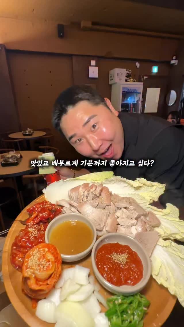 muk.tae_ 게시물 이미지: (공유,저장 필수🔥)

재작년 갑작스럽게 사라진 동포전 때문에 우울핑이였는데
드디어...