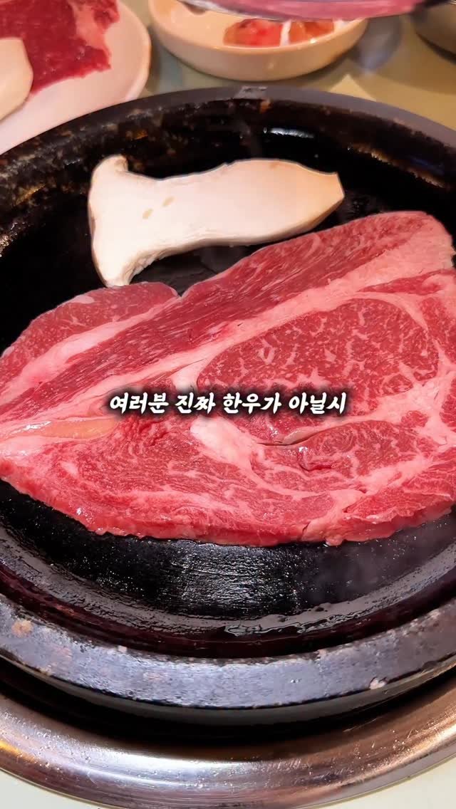 muk.tae_ 게시물 이미지: (저장,공유🔥)남포동 꾸석지는 다르다.

먹으면서 계속 드는 생각인데
최근에...