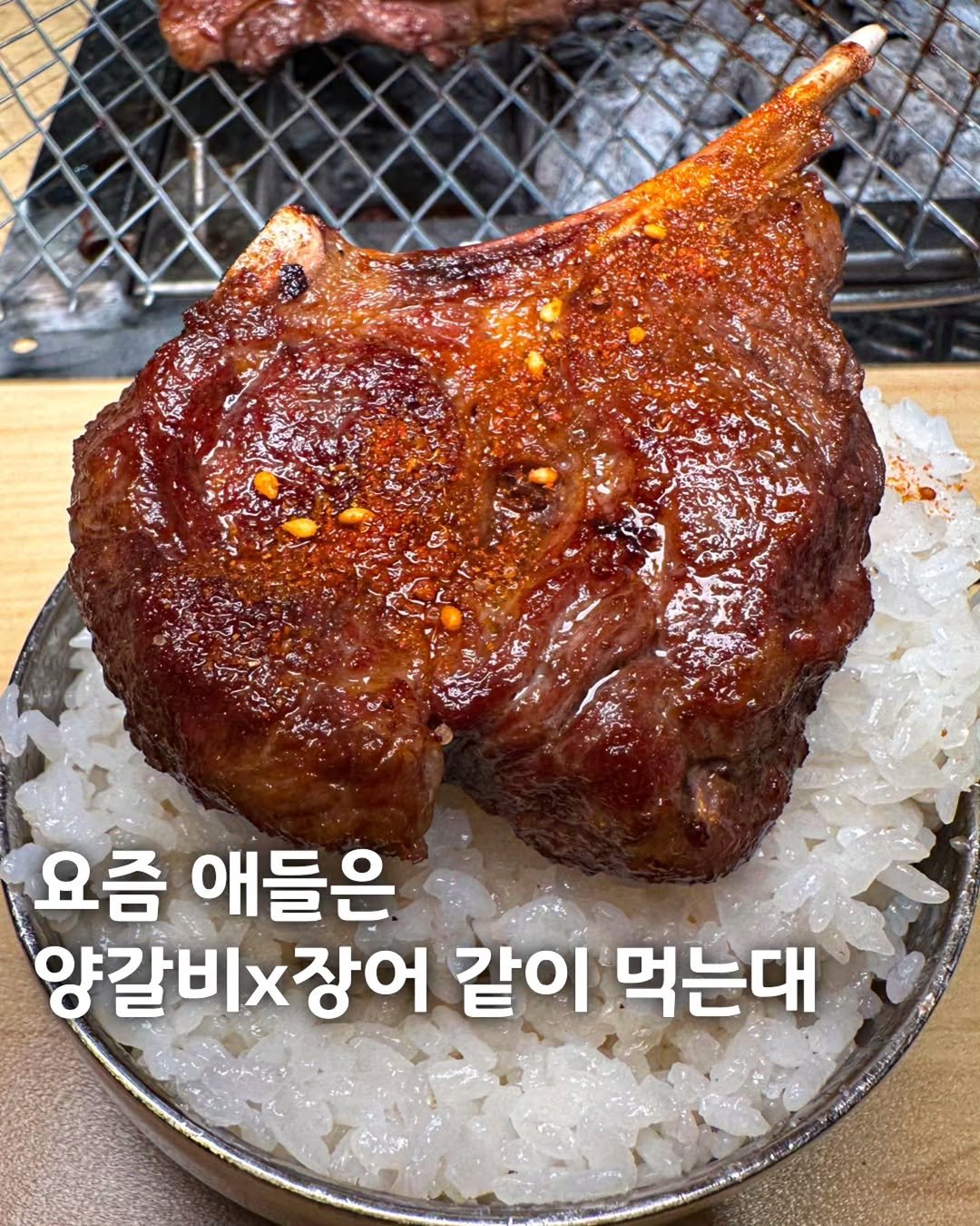 muk_eunjeong 게시물 이미지: 이 조합은 솔직히 사기지;

#해품장팔팔장어 하남미사점
#먹은정_하남

하남에서...