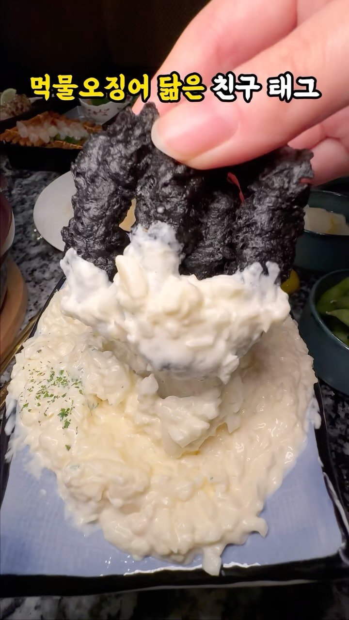 muk_eunjeong 게시물 이미지: >> 얘들아 태그 그만해...
■ 맹구의 아크 여의도 탐방 ■
-
기념일에 어디갈지...