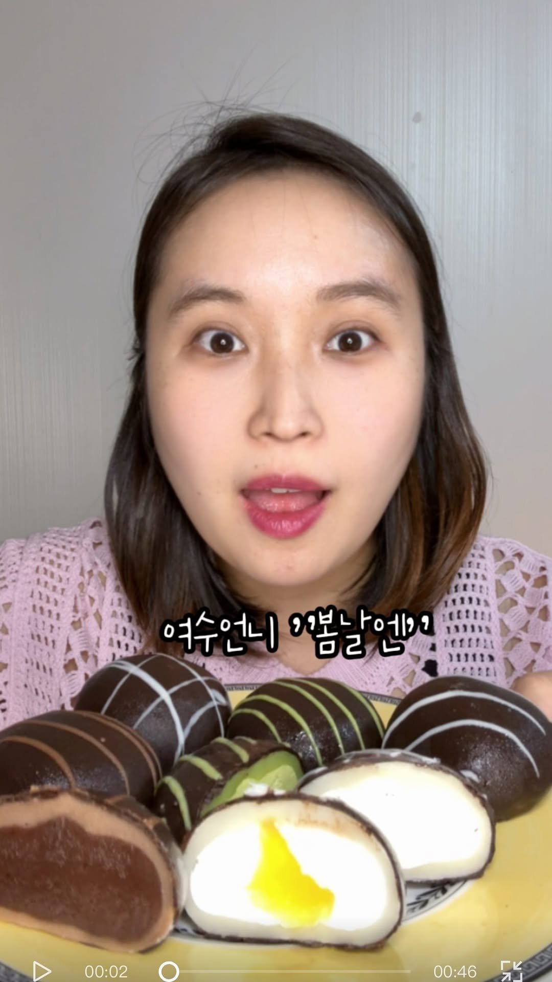 muk_girls 게시물 이미지: #광고 65만 유튜버 여수언니 “봄날엔“ 오도독 챌린지💚 (댓글이벤트)

드디어...