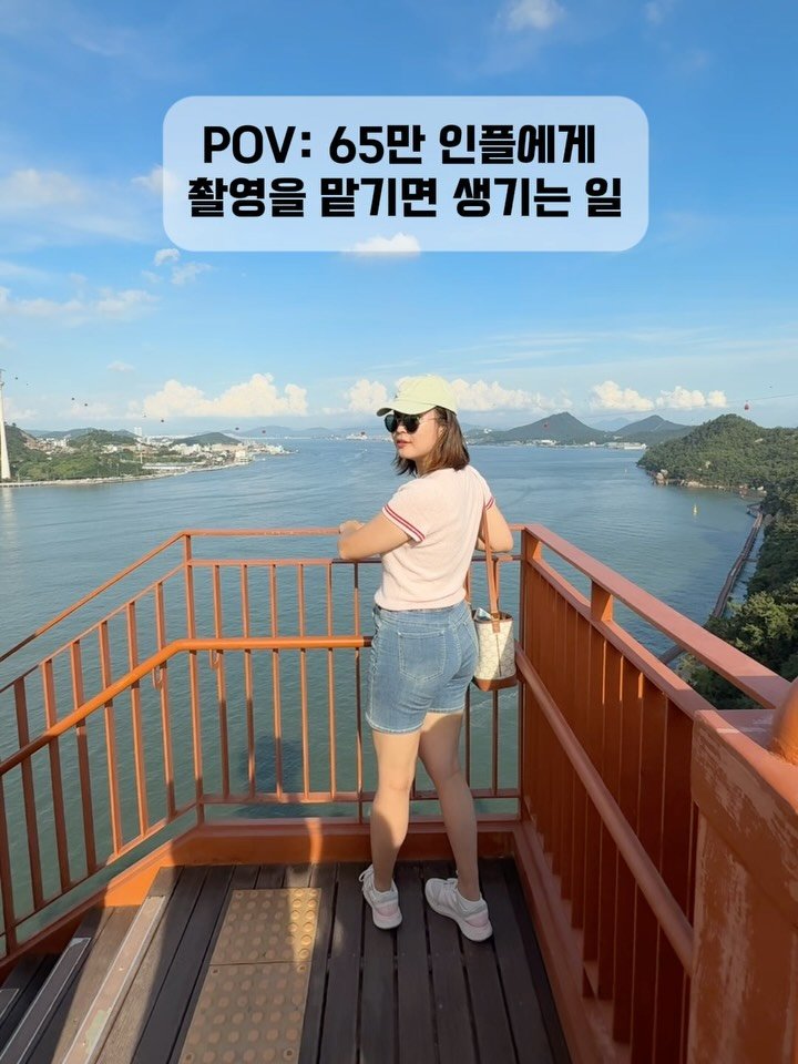 muk_girls 게시물 이미지: 힐링 그 자체였던, 역사·풍경·맛까지 담은 목포 여행🩷

🌼여행 사진·영상 꿀팁...