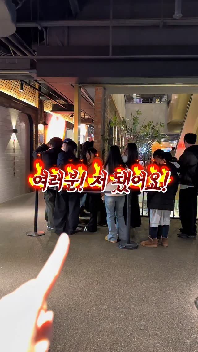 muk_jeong 게시물 이미지: 오늘자 삼정타워 쫀득감자 대기...
ㄷㄷㄷㄷㄷㄷ

#삼정타워 #광안제일분식...