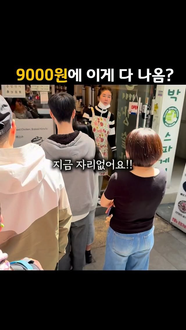 muk_jeong 게시물 이미지: 서면 최고 가성비 밥집ㄷㄷ

9000원 솥밥정식만 주문해도 
12종찬에 솥밥...
