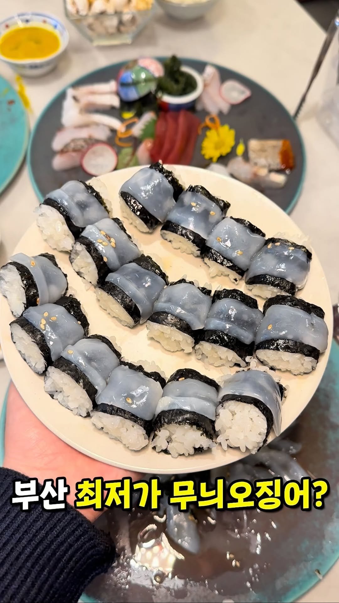 muk_jeong 게시물 이미지: 서면 빛축제보고 당장가야할
 데이트코스 알려드릴게요 ! 😖
여긴 부산 최저가로...