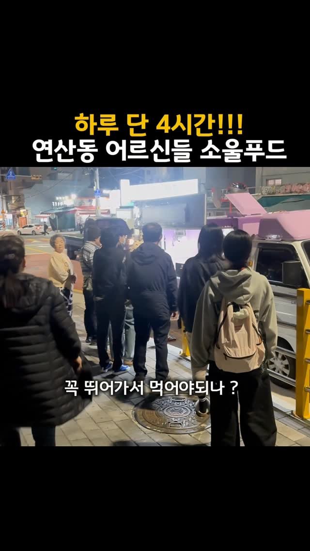muk_jeong 게시물 이미지: 와 이렇게 푸짐하게 주는데 
내장이 천원이라고 ? 😳😳😳
심지어 원하는 부위로...