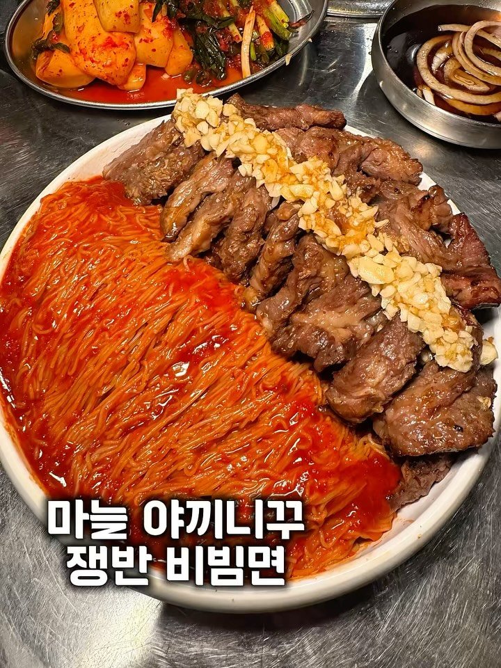 muk_jeong 게시물 이미지: 와 여러분, 만원대 소고기만 시켜도
소고기무국 + 된장찌개 + 숭늉 + 공기밥
이게...
