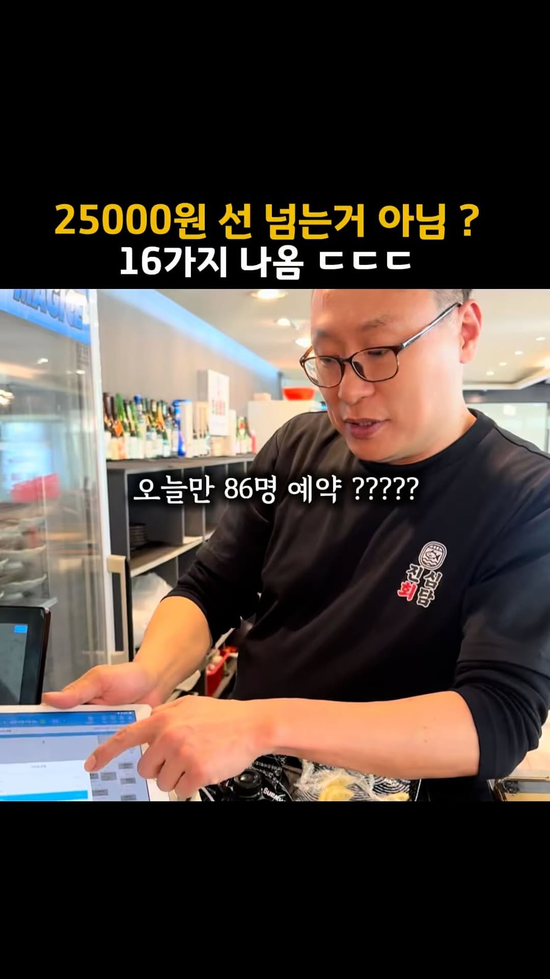 muk_jeong 게시물 이미지: 솔직히 25000원에 이구성이면 대박아님 ??

메가마트 후문 바로 옆에는 인당...