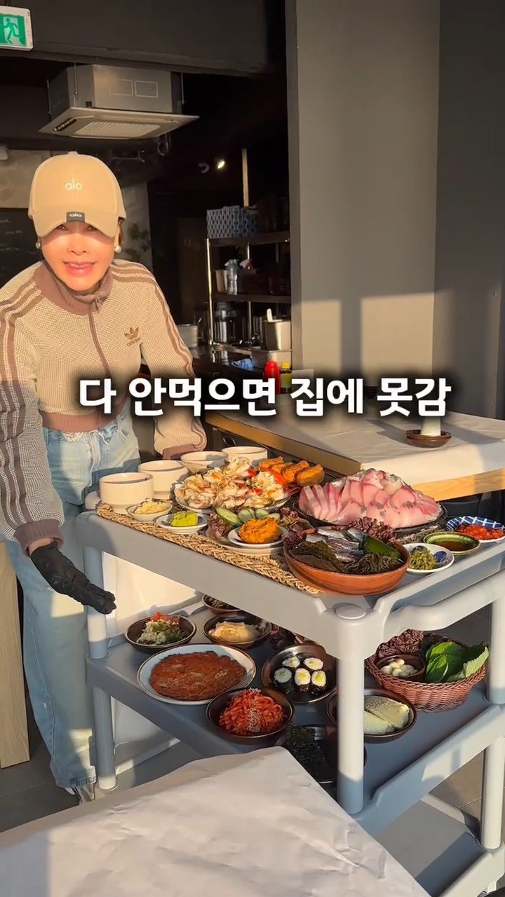 muk_jeong 게시물 이미지: 당신이 4인팟을 모아야하는 이유 ?!

진짜 역대급 가성비 맛집이 해운대에 떴습니다...