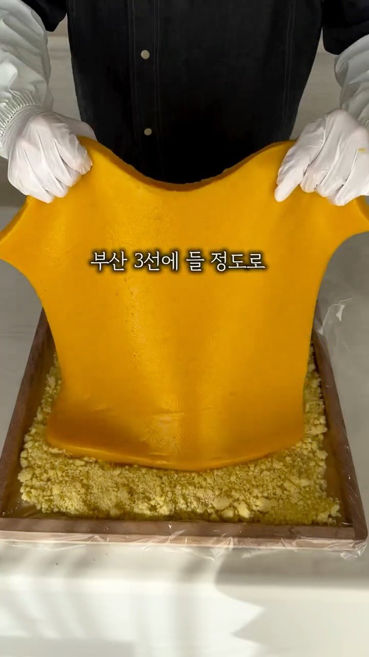muk_jeong 게시물 이미지: 와 인생떡집 찾았습니다 …..😖
진짜 떡순이들이라면 먹어보면 알거에요 !🥹
당일...