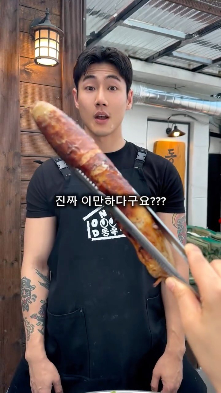 muk_jeong 게시물 이미지: 진짜 이런곳은 처음봄 ㄷㄷ

와 여긴 부산 유일하게 야장에서 
참나무 직화로 구워낸...