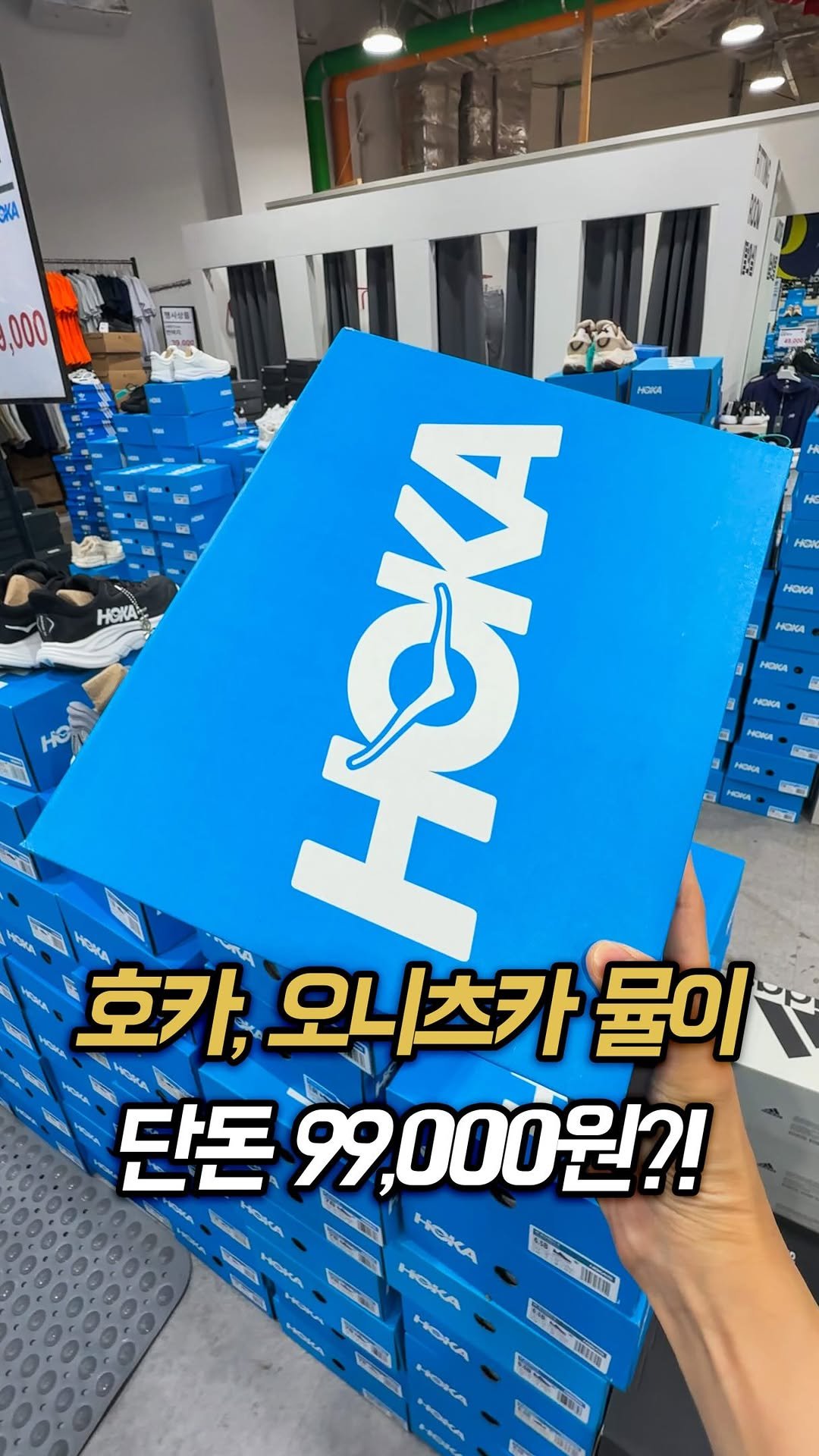 muk_rap 게시물 이미지: 지금 당장 남양주로 달려가야 하는 이유를 알고 계신가요?

지나가다 우연히...