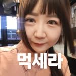 sera3109 프로필 사진