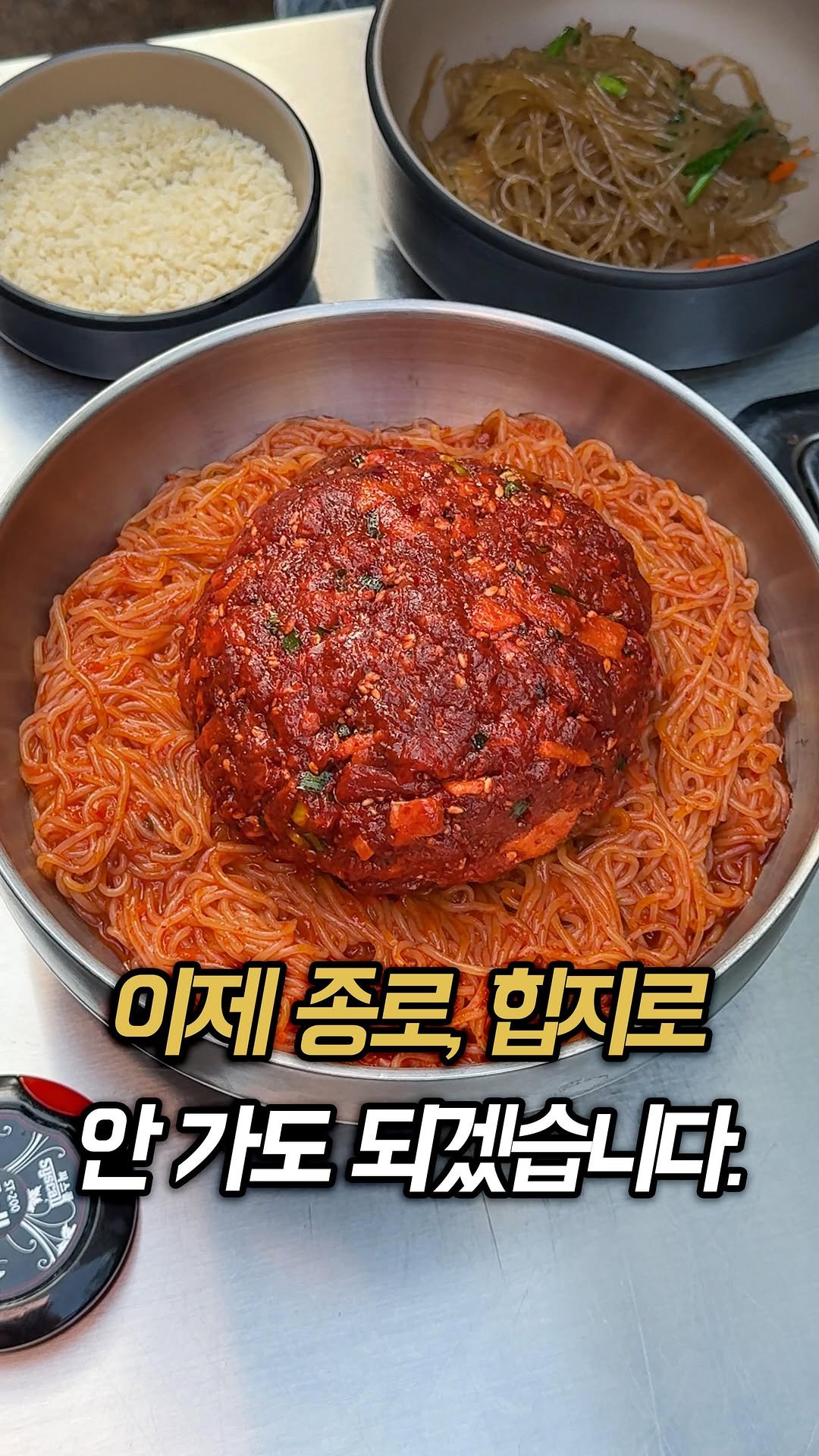 muk_rap 게시물 이미지: 설마 아직도 야장 하면 종로만 가는 거 아니죠?

여긴 삼겹살을 철판에서 미리...