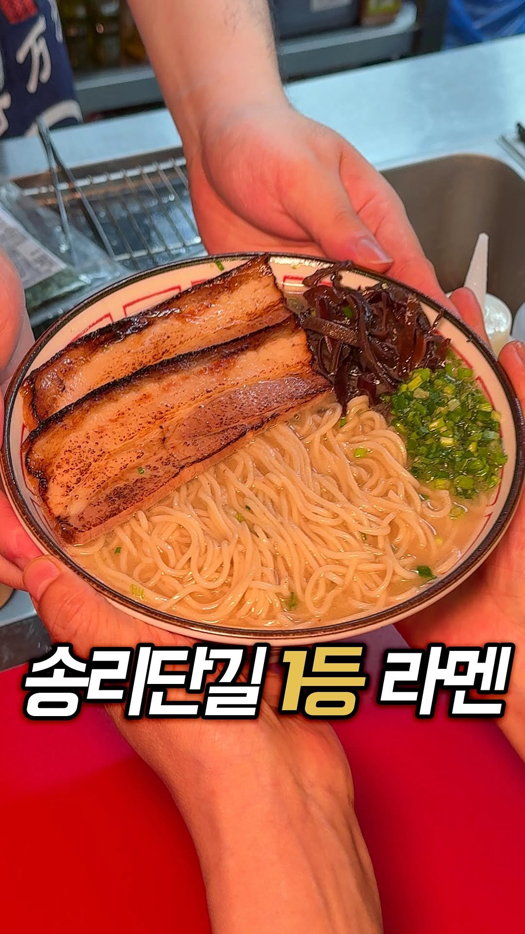 muk_rap 게시물 이미지: 여러분 제가 15만원 버는 방법 알려드릴께요.
지금 일본 비행기표가 왕복...