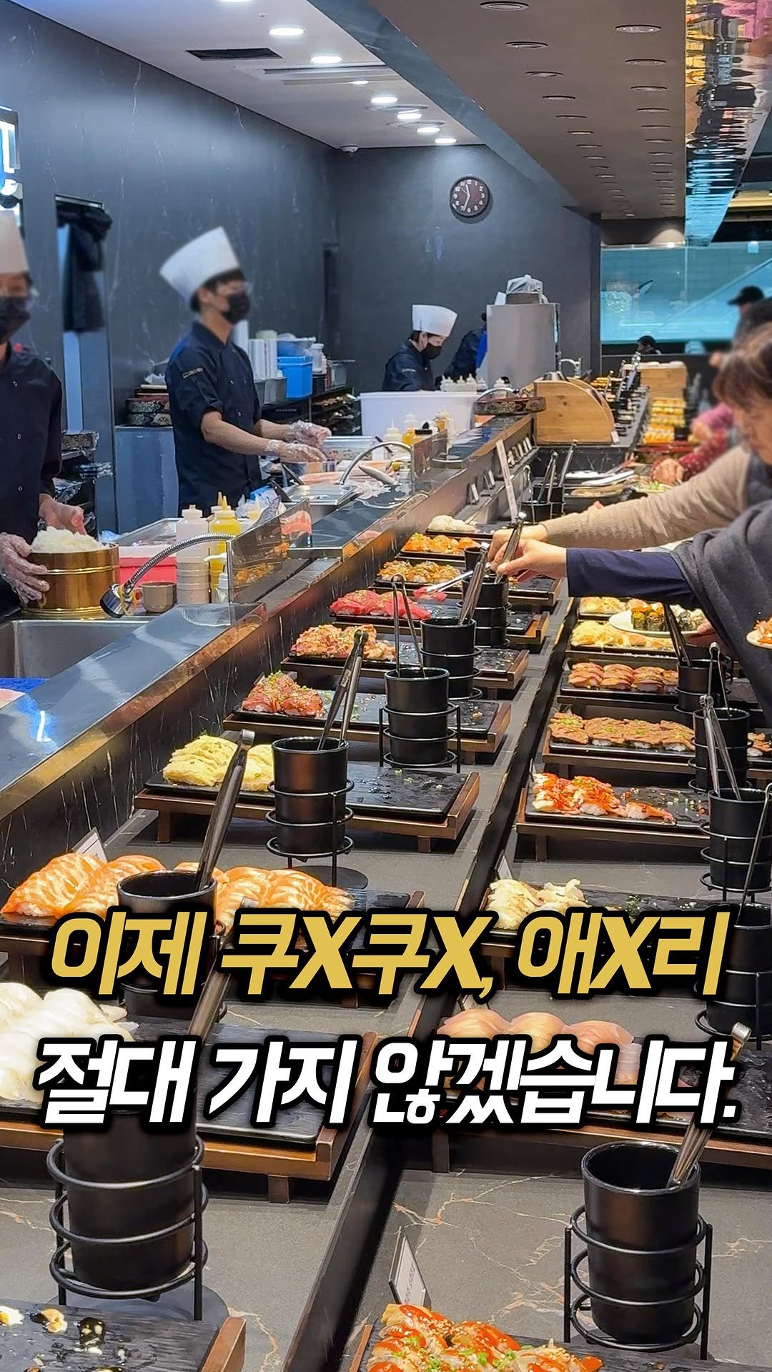 muk_rap 게시물 이미지: 저는 이제 쿠우쿠우, 애슐리 가지 않겠습니다.

여긴 인당 2만원대에...