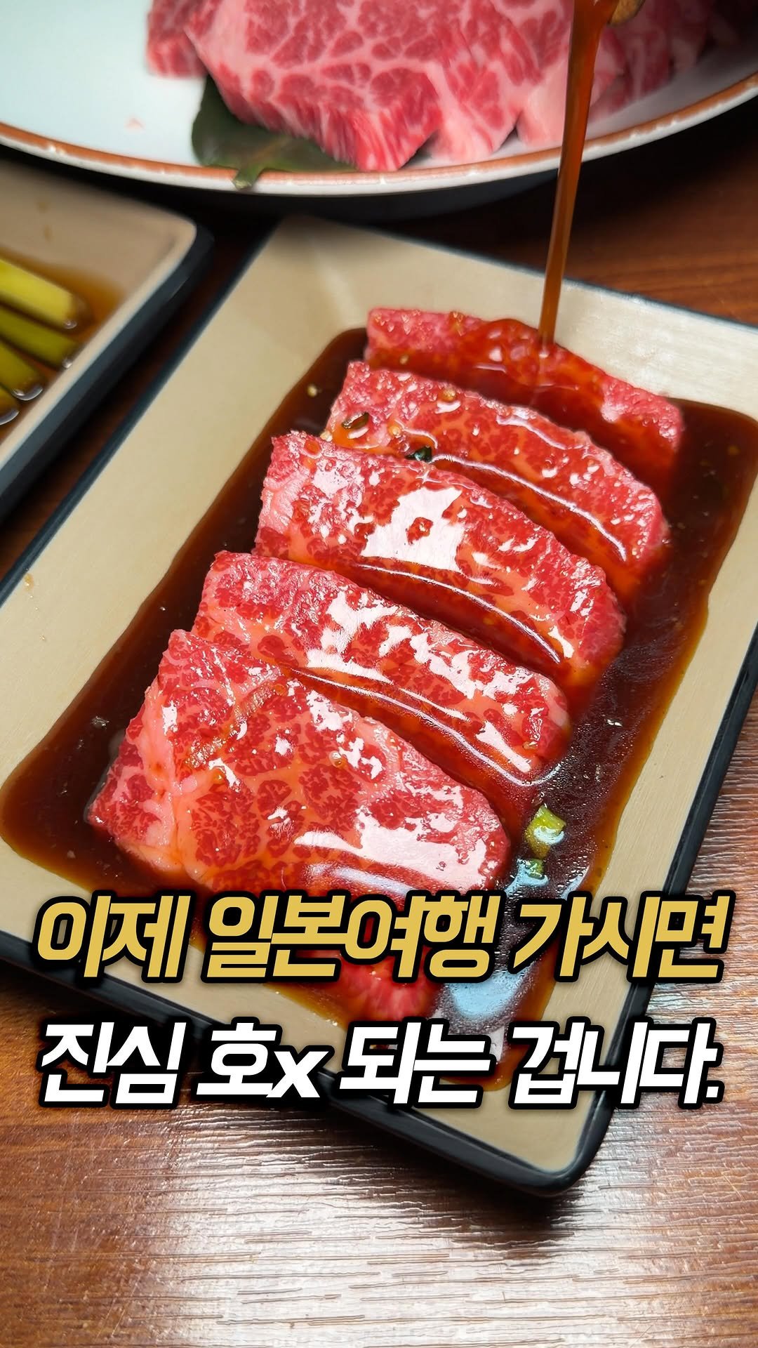 muk_rap 게시물 이미지: 와.. 천호 사시는 분들은 이제 일본여행 안 가도 되겠는데요?✨

여긴 제가...