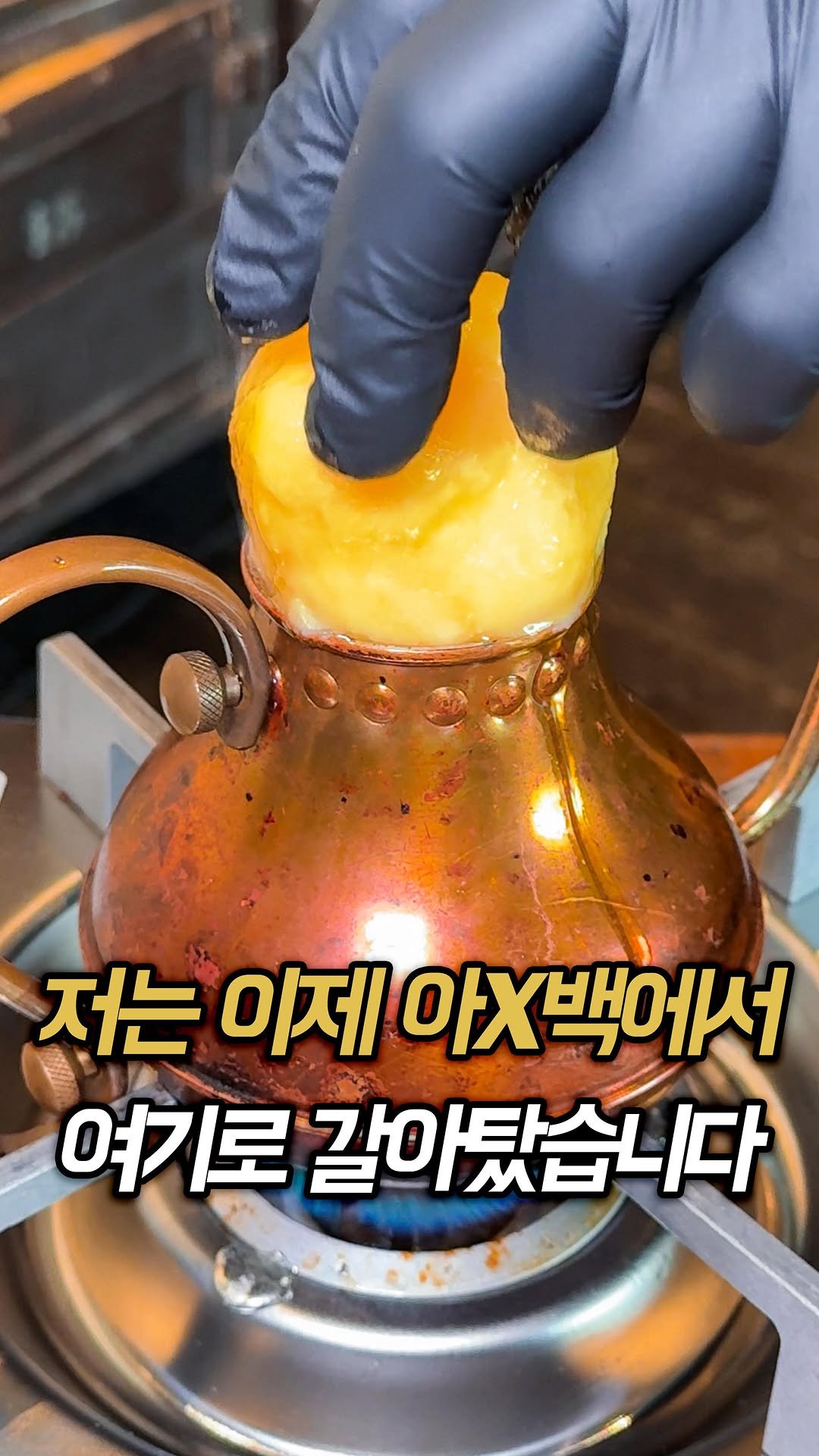 muk_rap 게시물 이미지: 저는 이제 아X백 절대 가지 않습니다

여긴 그냥 치즈가 아닌 로제치즈를...