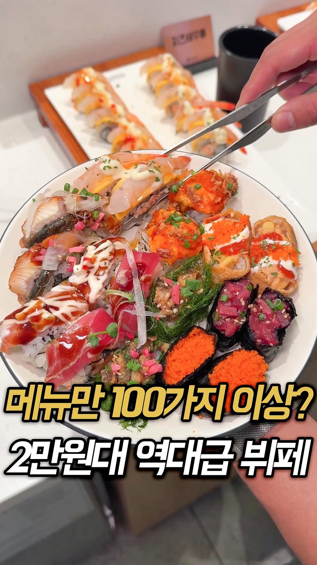 muk_rap 게시물 이미지: 저는 이제 빕스 절대 가지 않습니다.
왜냐하면 더 맛있는 곳을 찾았거든요 ㅎ
여긴...