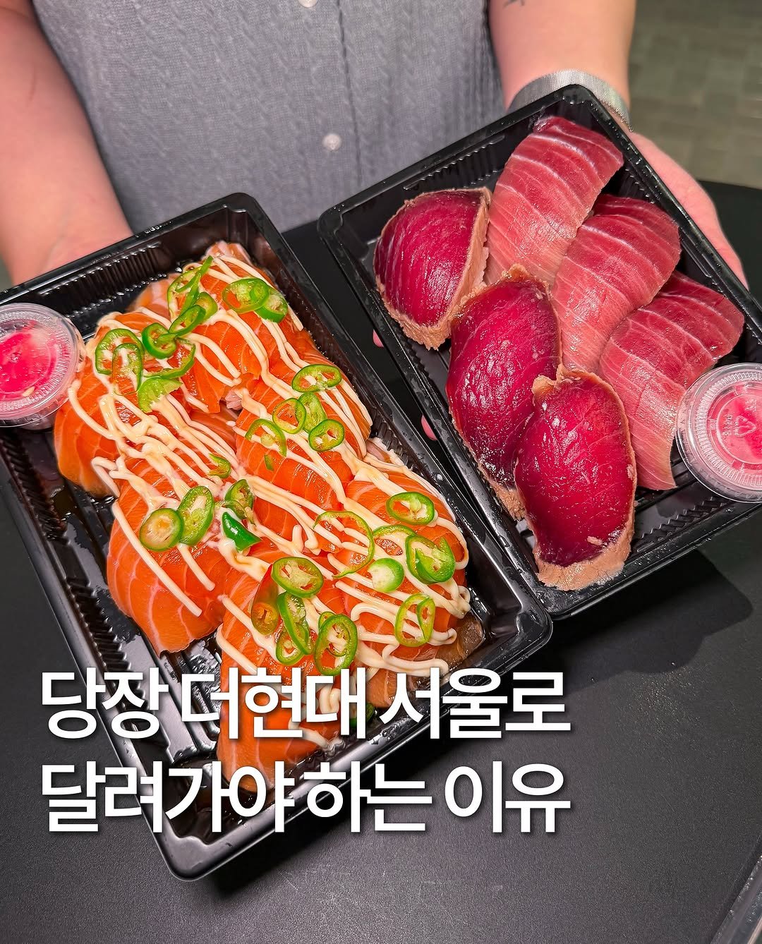 muk_rap 게시물 이미지: 지금 당장 여의도 더현대로 달려가야 하는 이유 알려드리겠습니다.

코우지,...