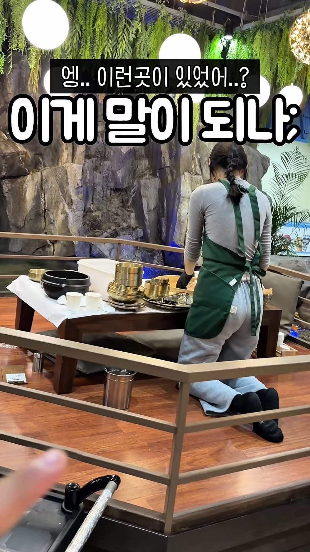 muk_tteul 게시물 이미지: 가평이면 최소 10만원 이상 줘야 될
뷰포함 말도 안되는 구성을 지닌...