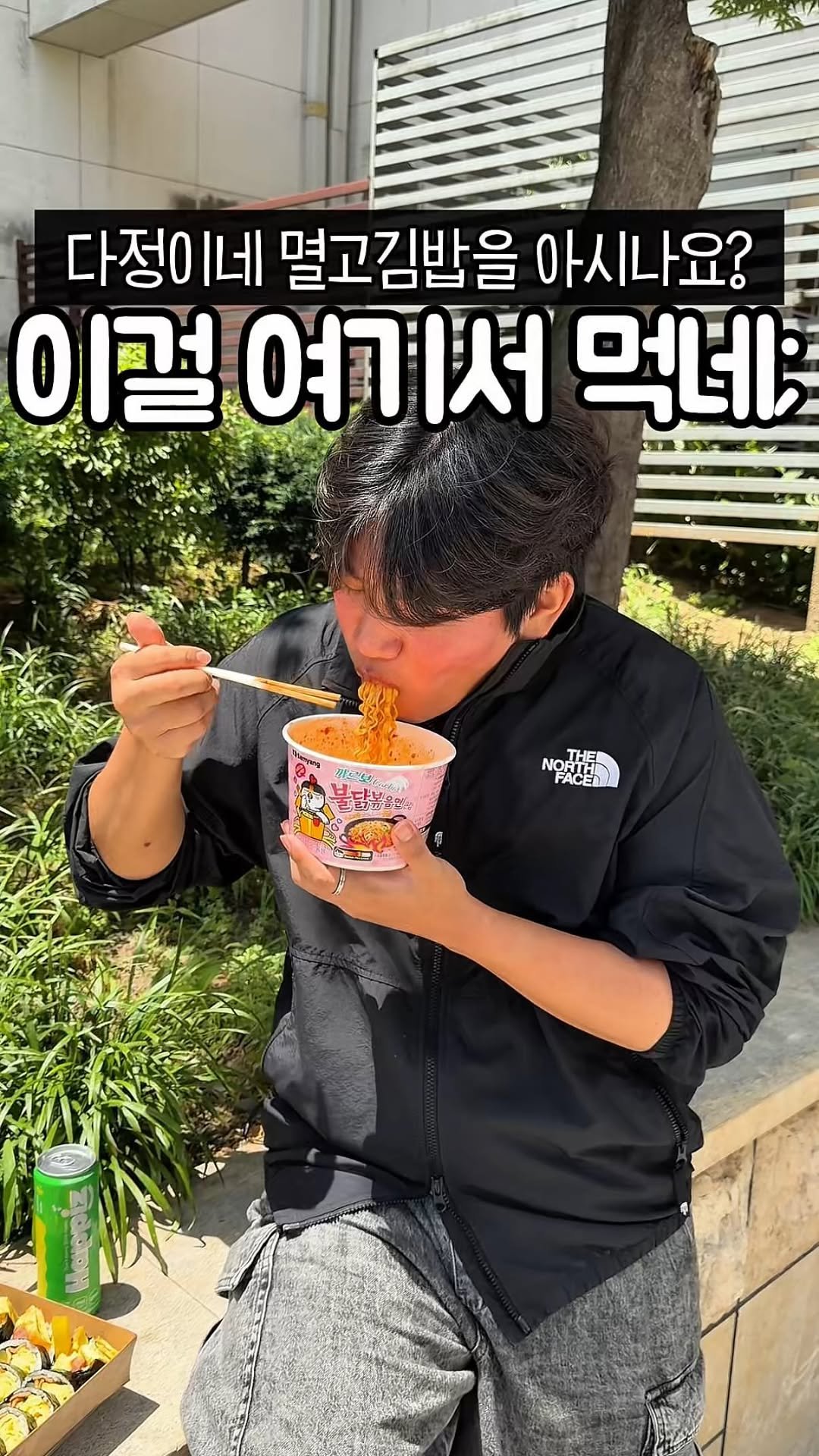muk_tteul 게시물 이미지: 굳이 찾아갈만 할까?
제주 3대 김밥으로 불리는 김밥 찐맛집
실제로 제주 여행가서...