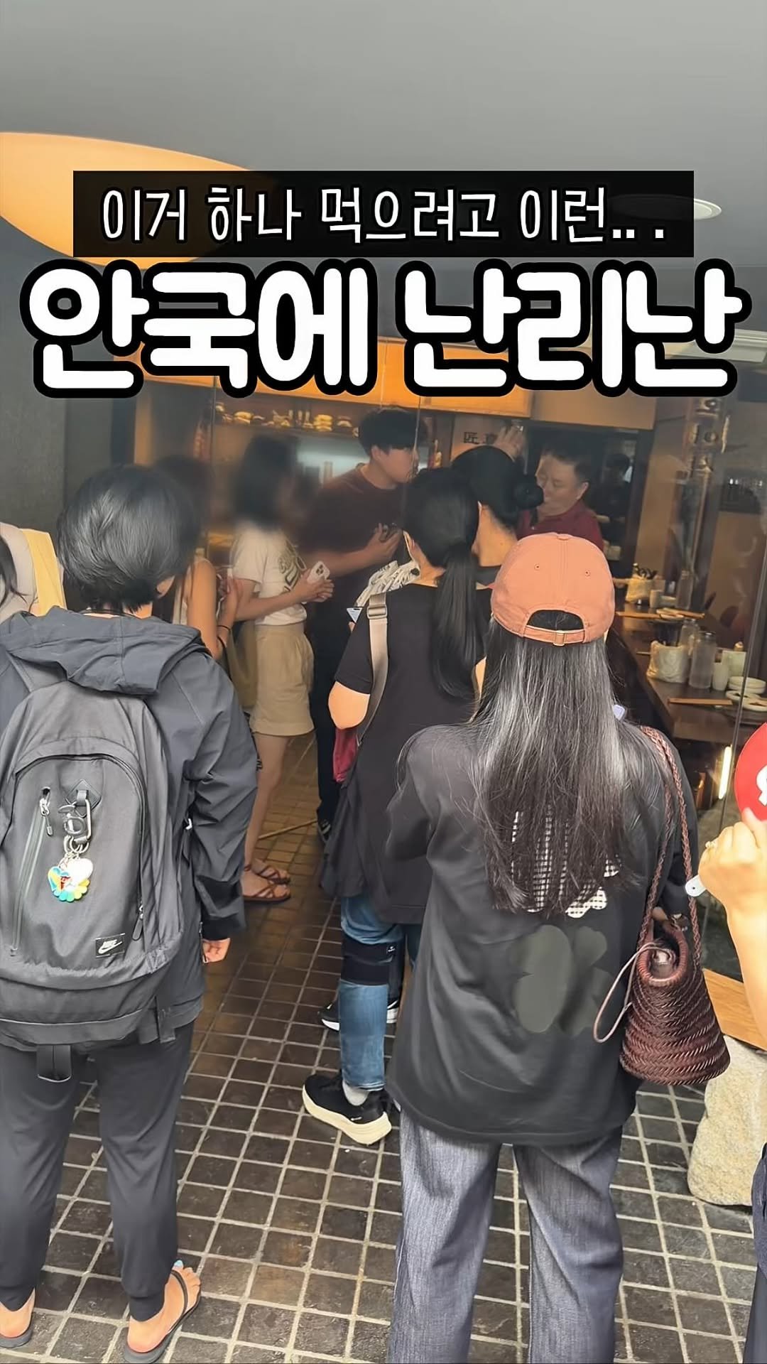 muk_tteul 게시물 이미지: 비좁은 골목에 어떻게들 아신건지
유독 줄서있던 오전에 오픈런 한 곳
칼국수에 반해...