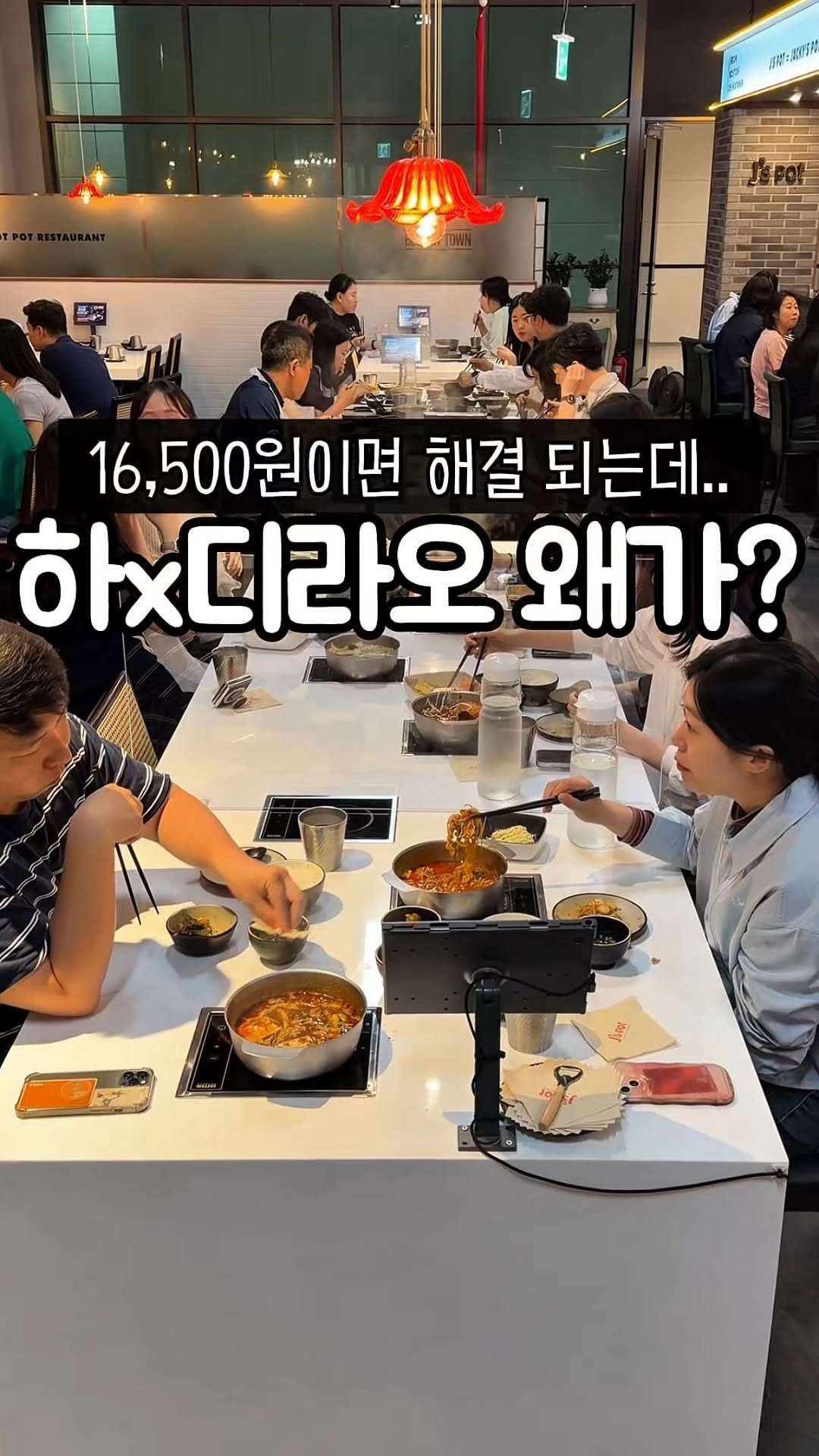 muk_tteul 게시물 이미지: 하루 단 4시간 16,500원 코스🍝
괜히 6년 연속 블루리본 받은게...