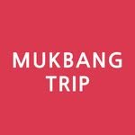 mukbang_trip 인스타그램 프로필 사진