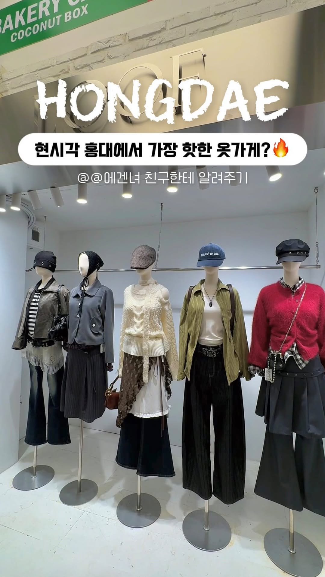 mukbbo_date 게시물 이미지: @@에겐녀 친구 태ユ..👸🏻
근데 여기 온라인 쇼핑몰인거 저만 이제...