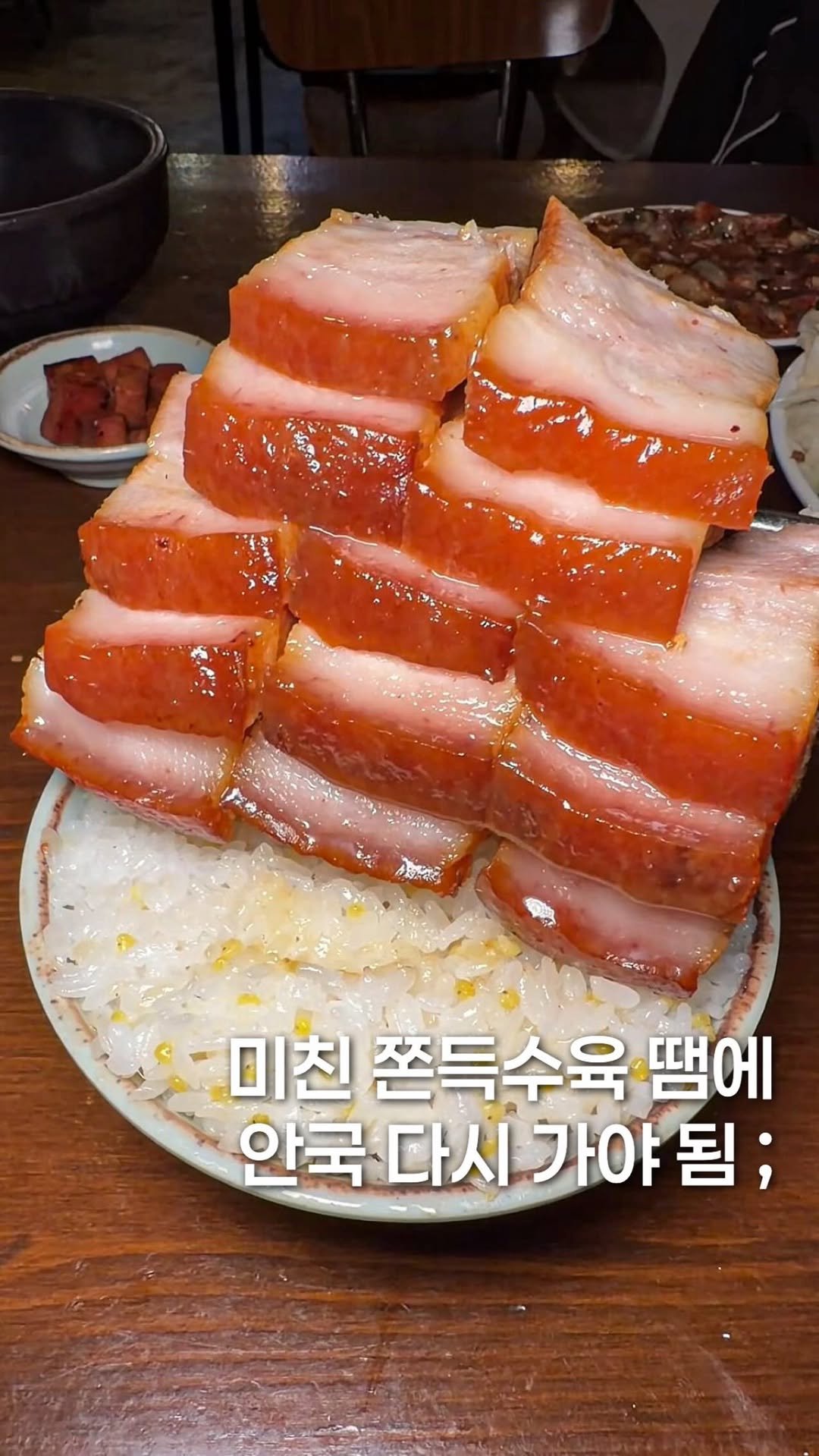 mukgenie 게시물 이미지: 강민경 찐맛집 미친찌개 ; #애호락 
 ⠀⠀⠀⠀⠀⠀⠀⠀⠀⠀⠀⠀⠀⠀⠀⠀ 
안국 가면...