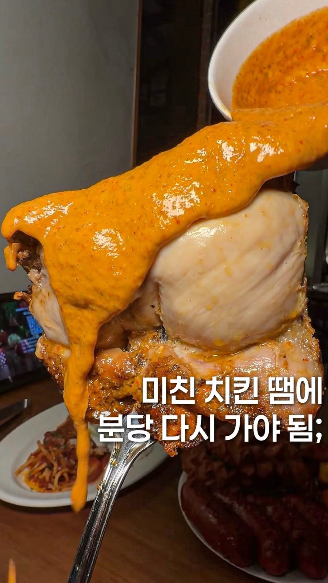 mukgenie 게시물 이미지: 분당 주민이라면 저장 ;; #조슈아브루어리 
 ⠀⠀⠀⠀⠀⠀⠀⠀⠀⠀⠀⠀⠀⠀⠀⠀ 
전...