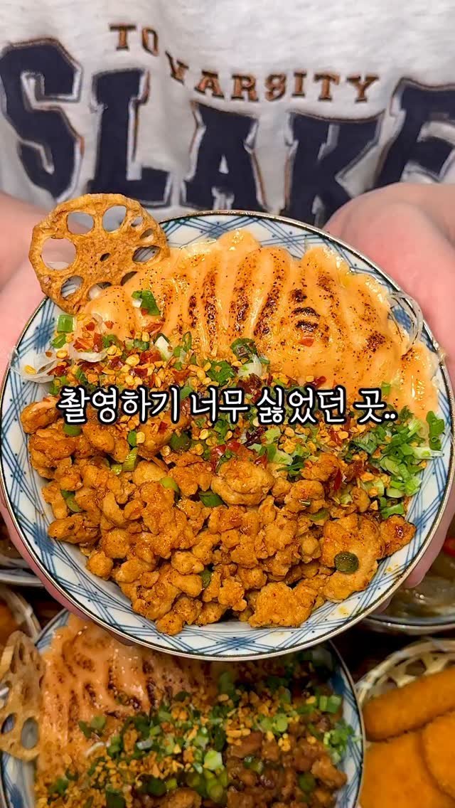 mukja_muksta 게시물 이미지: 촬영하기 싫었던 곳..

📌매장명 : 덮밥장사장
-> 지점이 많아서 가까운곳...