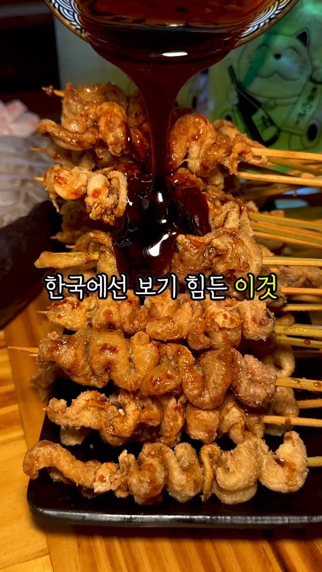 mukja_muksta 게시물 이미지: 한국에서는 보기 힘든 곳

📌위치 : 시부야네코 부대찌개대사관 강남점 (서울 서초구...