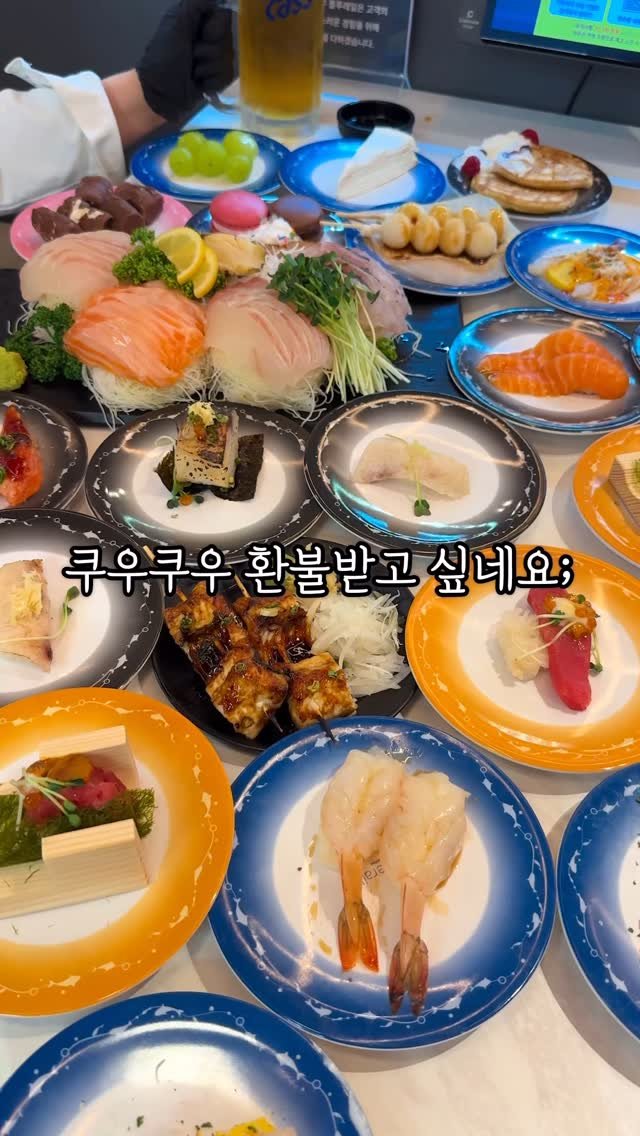 mukja_muksta 게시물 이미지: 쿠우쿠우 환불받고 싶네요 ㅠ;

📌위치 : 쿠우쿠우 블루레일 평촌범계점 (경기...