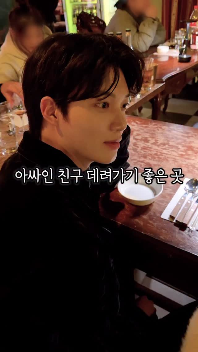 mukja_muksta 게시물 이미지: 아싸인 친구 데려가기 좋은곳

📌위치 : 몽상가들 (서울 관악구 신원로 5-1...