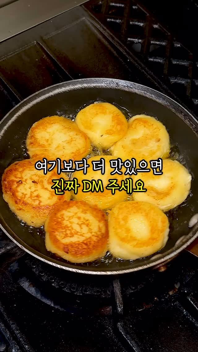 mukja_muksta 게시물 이미지: 여기보다 더 맛있으면 진짜 DM주세요
그런곳 없을듯...

📌위치 : 아우룸 (서울...
