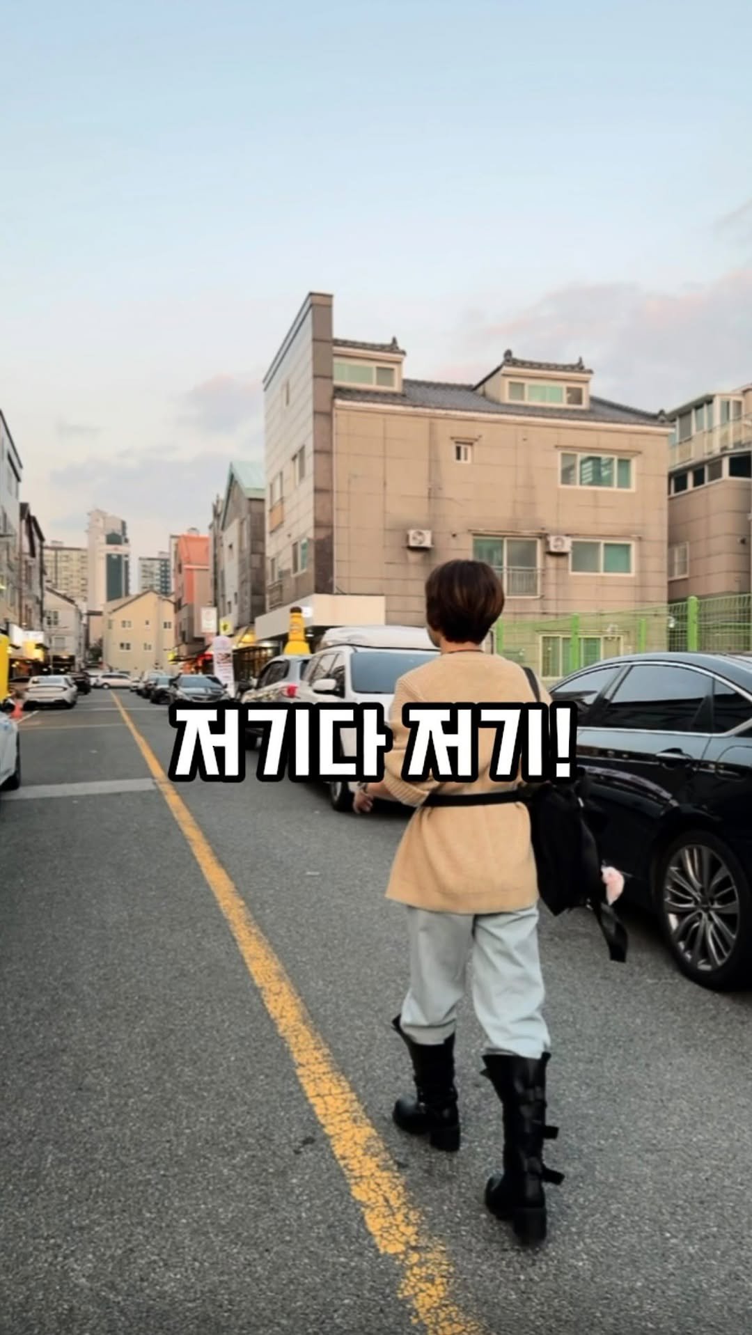 mukkmee 게시물 이미지: 양산에서 외식 자주 하는 편이라
맛있다는 고기집은
웬만하면 다 가봤다고...